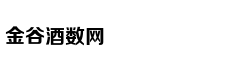Choáng với của 